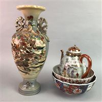 Lot 244 - A LOT OF CHINESE CERAMICS