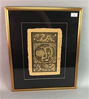 Lot 285 - A LOT OF THREE SIGNED WOODCUTS