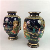 Lot 314 - A PAIR OF CHINESE BLUE & GILT BALUSTER VASES