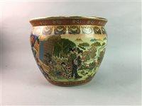 Lot 316 - A CHINESE REPRODUCTION JARDINIÈRE