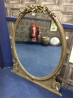 Lot 292 - A VICTORIAN OVAL WALL MIRROR