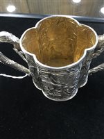 Lot 1134 - A CHINESE SILVER TEA SERVICE