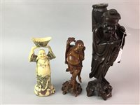 Lot 43 - A LOT OF ASIAN ITEMS