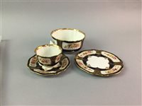 Lot 107 - A GRAINGER & CO. WORCESTER PART TEA SERVICE