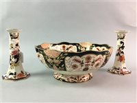 Lot 51 - A LOT OF VICTORIAN AND OTHER CERAMICS