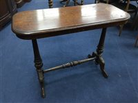 Lot 111 - A VICTORIAN OAK CENTRE TABLE