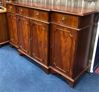 Lot 170 - A MAHOGANY DINING ROOM SUITE