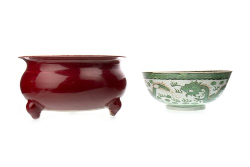 Lot 1162 - A CHINESE BOWL AND A CHINESE CENSER