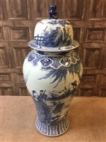 Lot 1152 - A PAIR OF LARGE CHINESE BLUE AND WHITE VASES WITH COVERS