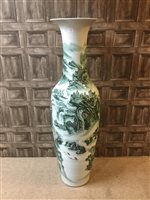 Lot 1154 - A TALL CHINESE VASE