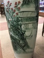Lot 1154 - A TALL CHINESE VASE