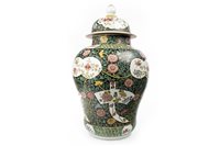 Lot 1156 - A CHINESE FAMILLE VERTE VASE WITH COVER