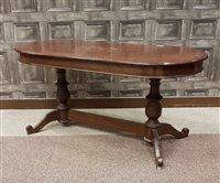 Lot 1163 - A CHINESE HARDWOOD COFFEE TABLE