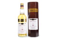 Lot 338 - BOWMORE 1989 OLD MALT CASK AGED 10 YEARS