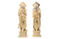 Lot 1171 - TWO CHINESE IVORY FIGURES OF WARRIORS