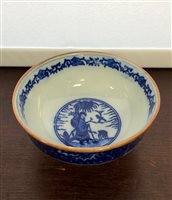 Lot 371 - A CHINESE BOWL