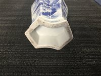 Lot 1174 - A CHINESE VASE