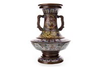 Lot 372 - A JAPANESE CLOISONNE VASE