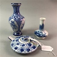 Lot 299 - A LOT OF THREE PIECES OF CHINESE BLUE AND WHITE WARE