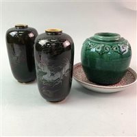 Lot 308 - A PAIR OF CHINESE VASES, ANOTHER VASE AND A PLATE