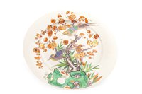Lot 133 - A LATE 19TH CENTURY CHINESE FAMILLE VERTE PLATE