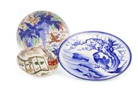 Lot 375 - A JAPANESE POLYCHROME PLATE