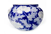 Lot 1191 - A JAPANESE BLUE AND WHITE BOWL