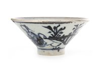 Lot 1182 - A CHINESE CONICAL BOWL