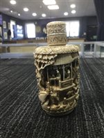 Lot 1196 - AN EARLY 20TH CENTURY CHINESE IVORY SNUFF BOTTLE AND A SEAL