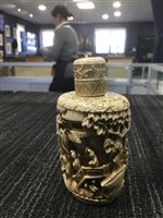 Lot 1196 - AN EARLY 20TH CENTURY CHINESE IVORY SNUFF BOTTLE AND A SEAL