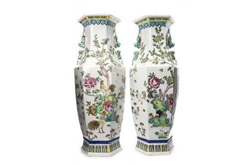 Lot 1195 - A PAIR OF 20TH CENTURY CHINESE VASES