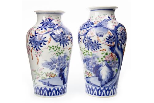 Lot 1185 - A PAIR OF 20TH CENTURY CHINESE VASES