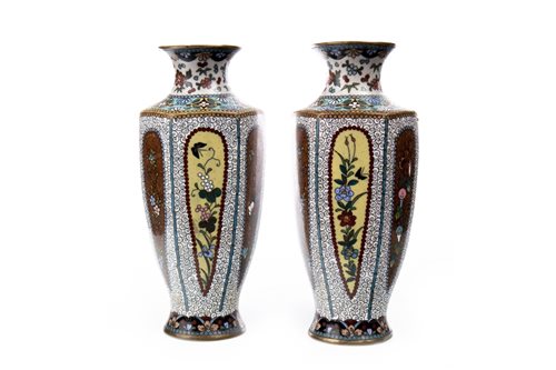 Lot 1070 - A PAIR OF CHINESE ENAMEL VASES