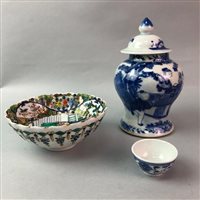 Lot 9 - A CHINESE FAMILLE VERTE BOWL, BLUE AND WHITE LIDDED JAR AND A MINIATURE BOWL