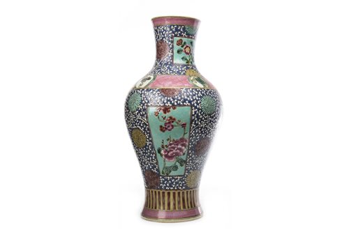 Lot 996 - A CHINESE FAMILLE ROSE VASE