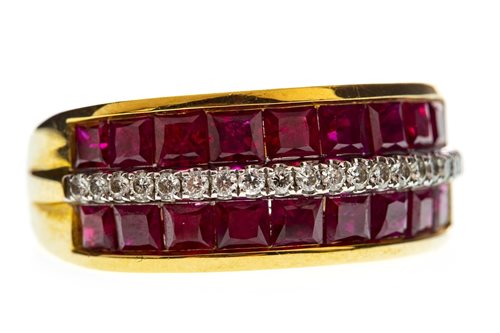 Lot 40 - A RED GEM SET AND DIAMOND RING