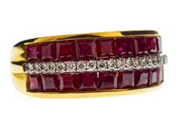 Lot 40 - A RED GEM SET AND DIAMOND RING