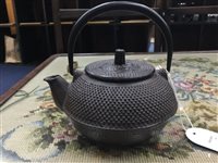 Lot 55 - A JAPANESE TEA POT, CHINESE BRUSH POT AND A SOAPSTONE BASE SECTION