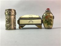 Lot 84 - A CHINESE WHITE METAL CYLINDRICAL LIDDED BOX AND OTHER ASIAN ITEMS