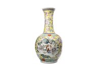 Lot 990 - A CHINESE FAMILLE JAUNE VASE