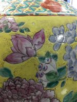 Lot 990 - A CHINESE FAMILLE JAUNE VASE