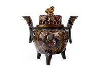 Lot 986 - AN EARLY 20TH CENTURY JAPANESE CLOISONNE CENSER
