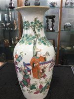 Lot 979 - A CENTURY CHINESE FAMILLE ROSE VASE AND ANOTHER