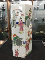 Lot 979 - A CENTURY CHINESE FAMILLE ROSE VASE AND ANOTHER