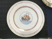 Lot 977 - A CHINESE FAMILLE VERTE PLATE AND TWO OTHERS