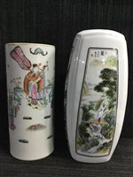 Lot 976 - A CHINESE FAMILLE ROSE VASE AND ANOTHER