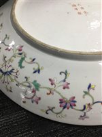 Lot 961 - A LARGE CHINESE FAMILLE ROSE CHARGER