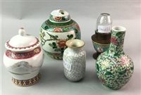 Lot 240 - A CHINESE GINGER JAR, LAMP, TWO VASES AND A JAR AND COVER