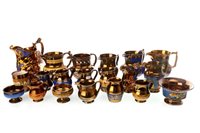 Lot 1238 - A COLLECTION OF VICTORIAN COPPER LUSTRE JUGS AND OTHER ITEMS