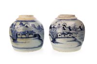 Lot 945 - TWO EARLY 20TH CENTURY CHINESE GINGER JARS